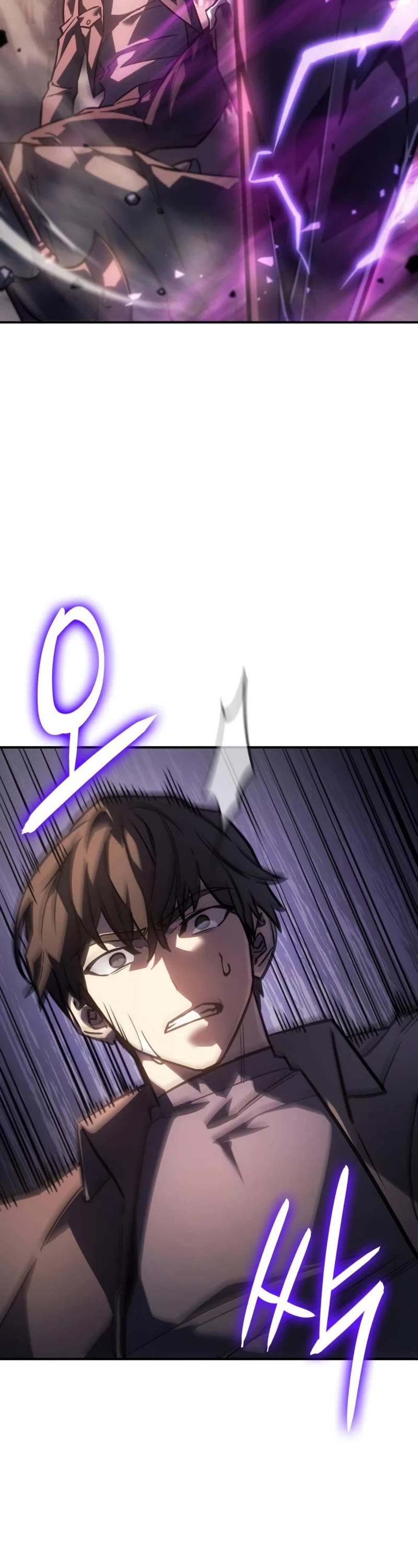 Regressing With the King's Power Chapter 22 page 18 - Chapter 22