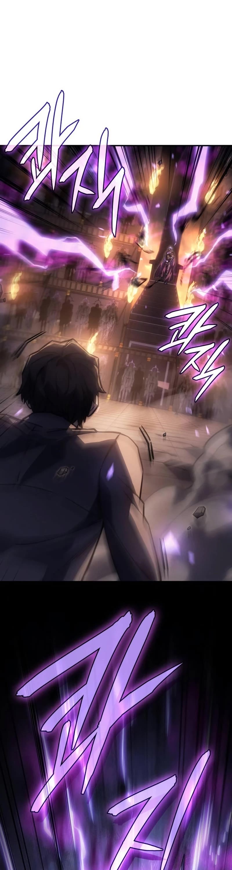 Regressing With the King's Power Chapter 22 page 19 - Chapter 22
