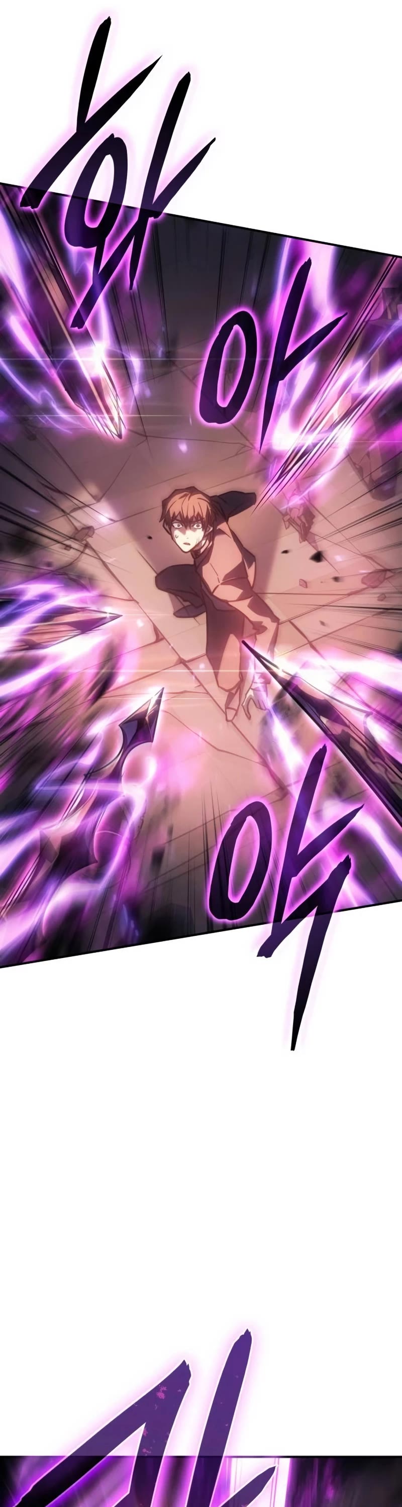 Regressing With the King's Power Chapter 22 page 22 - Chapter 22