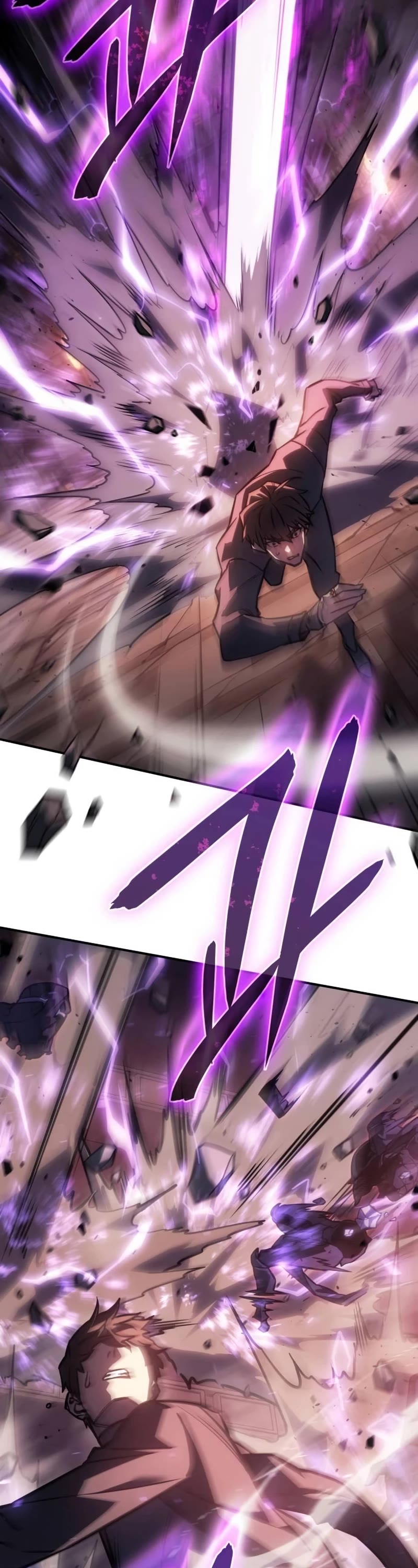 Regressing With the King's Power Chapter 22 page 23 - Chapter 22