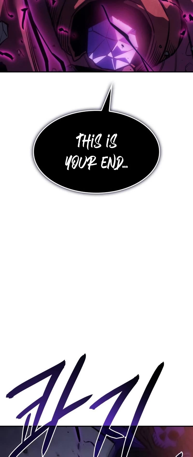 Regressing With the King's Power Chapter 22 page 59 - Chapter 22