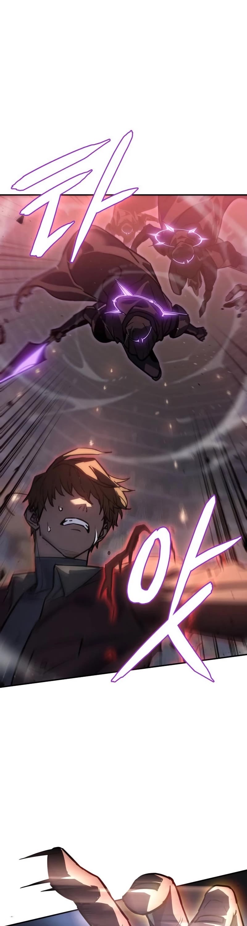 Regressing With the King's Power Chapter 22 page 7 - Chapter 22