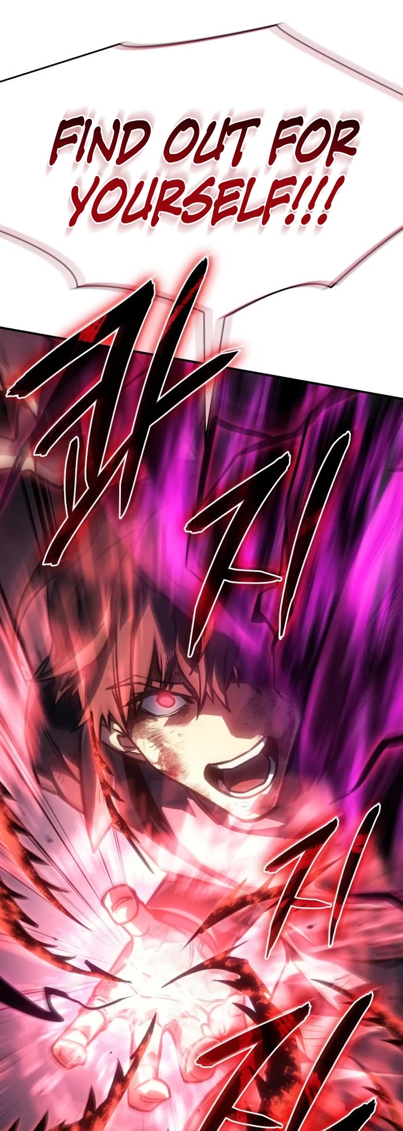 Regressing With the King's Power Chapter 22 page 74 - Chapter 22