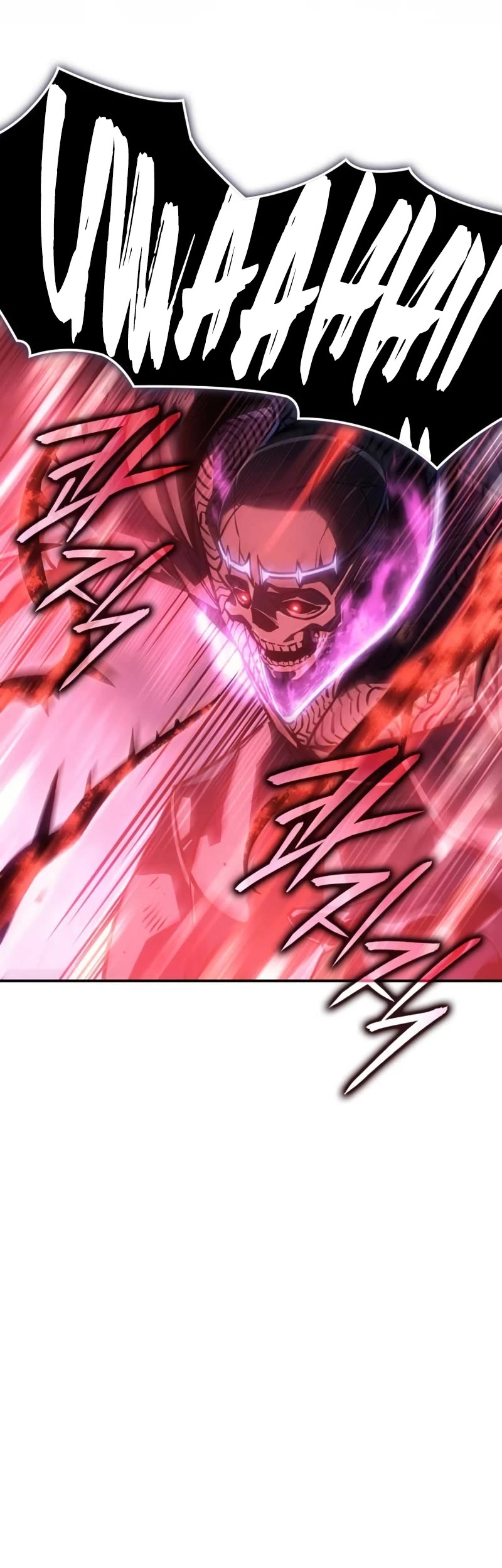 Regressing With the King's Power Chapter 22 page 78 - Chapter 22