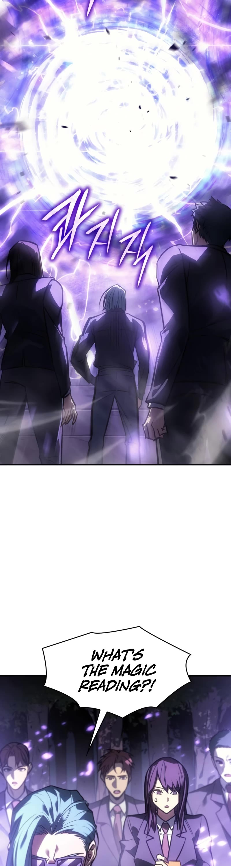 Regressing With the King's Power Chapter 23 page 3 - Chapter 23