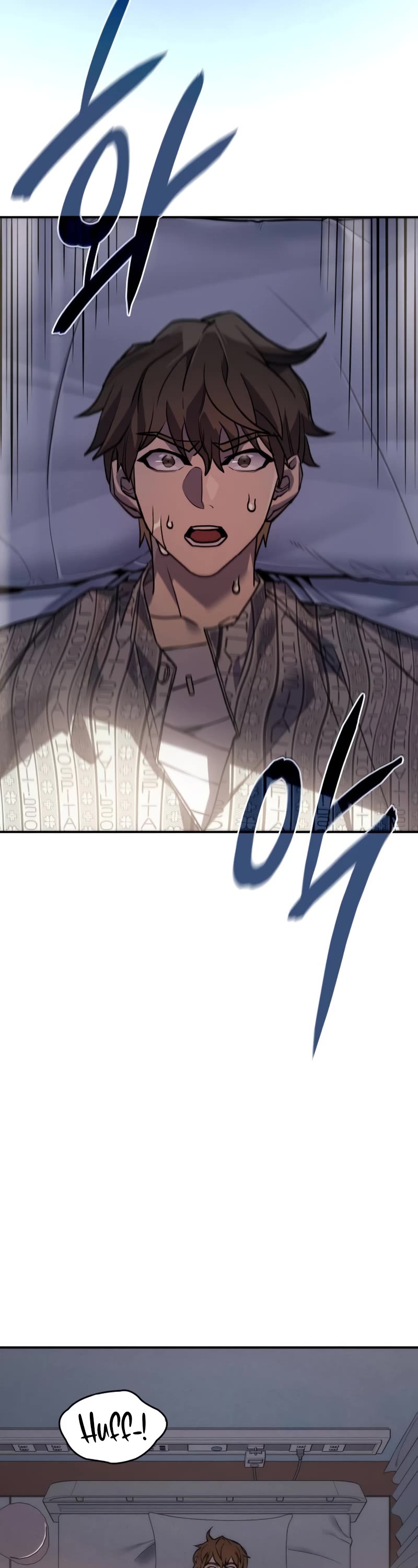 Regressing With the King's Power Chapter 23 page 41 - Chapter 23