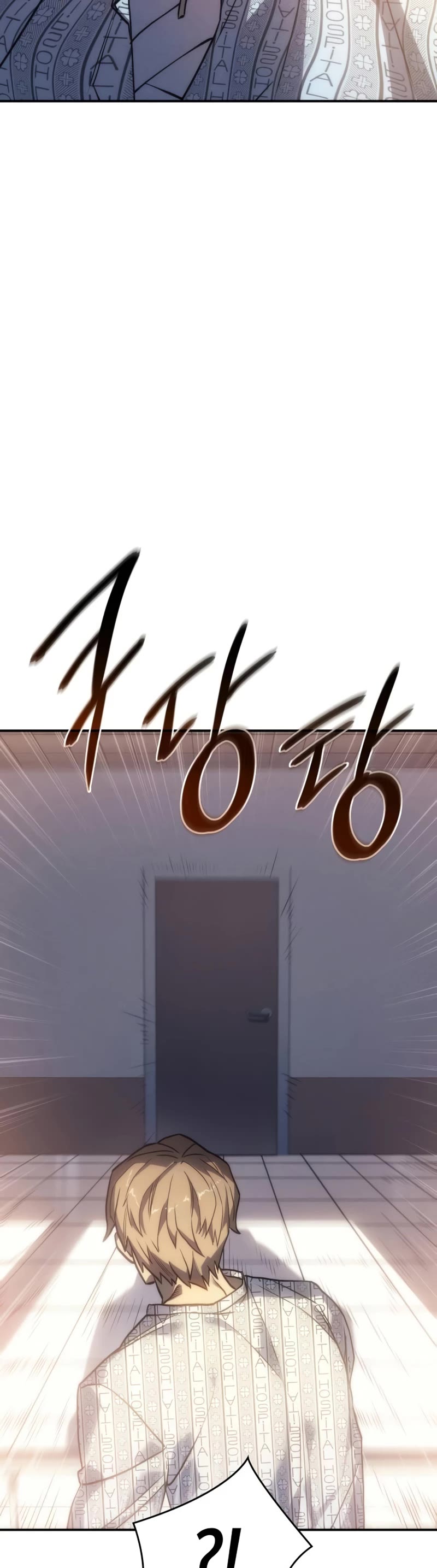 Regressing With the King's Power Chapter 23 page 53 - Chapter 23