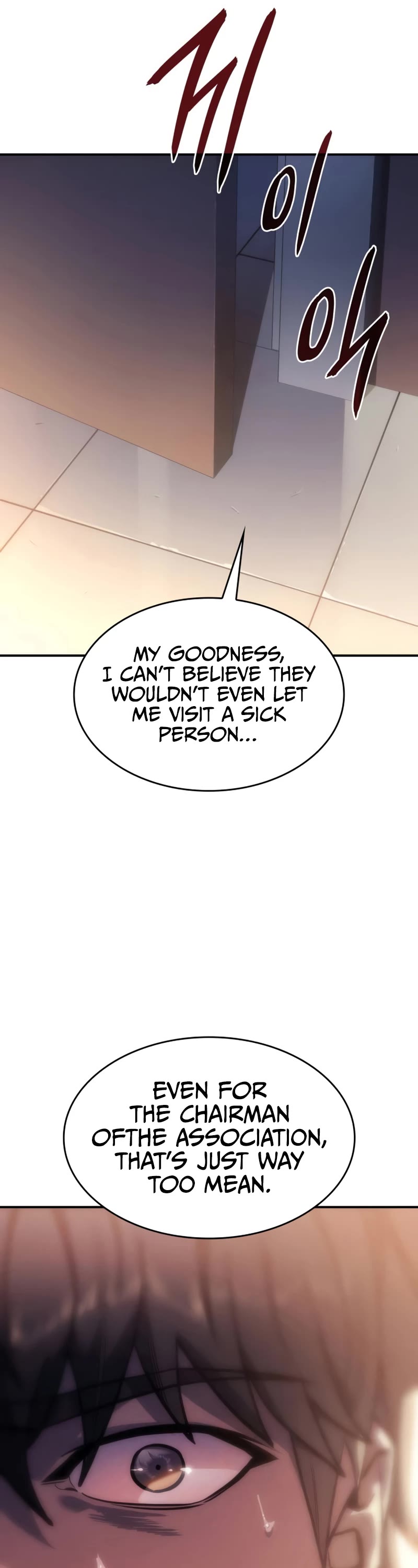 Regressing With the King's Power Chapter 23 page 55 - Chapter 23