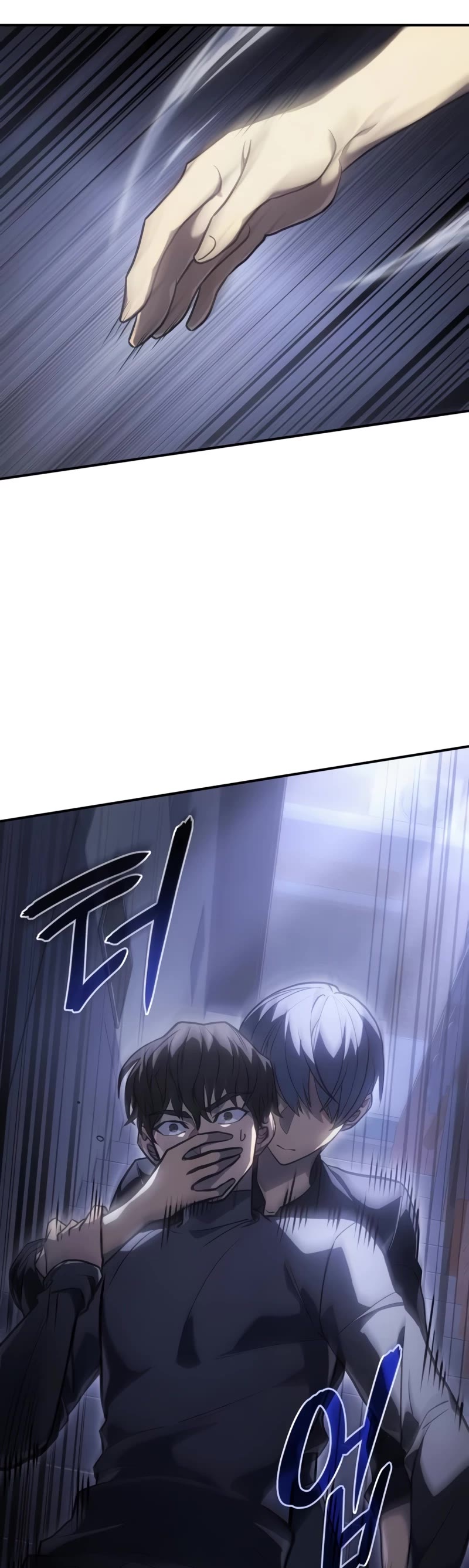 Regressing With the King's Power Chapter 24 page 10 - Chapter 24
