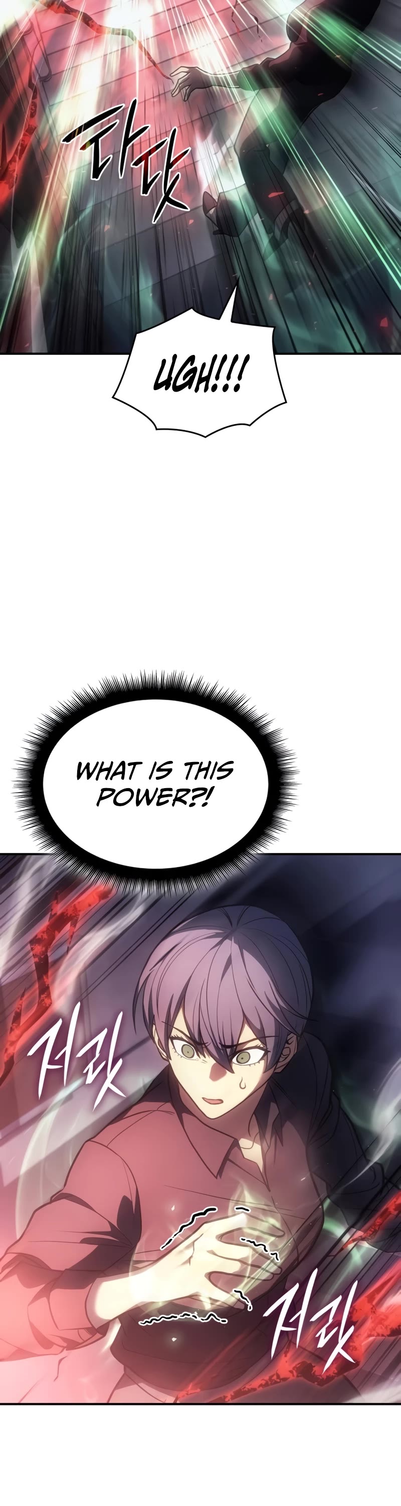 Regressing With the King's Power Chapter 24 page 31 - Chapter 24