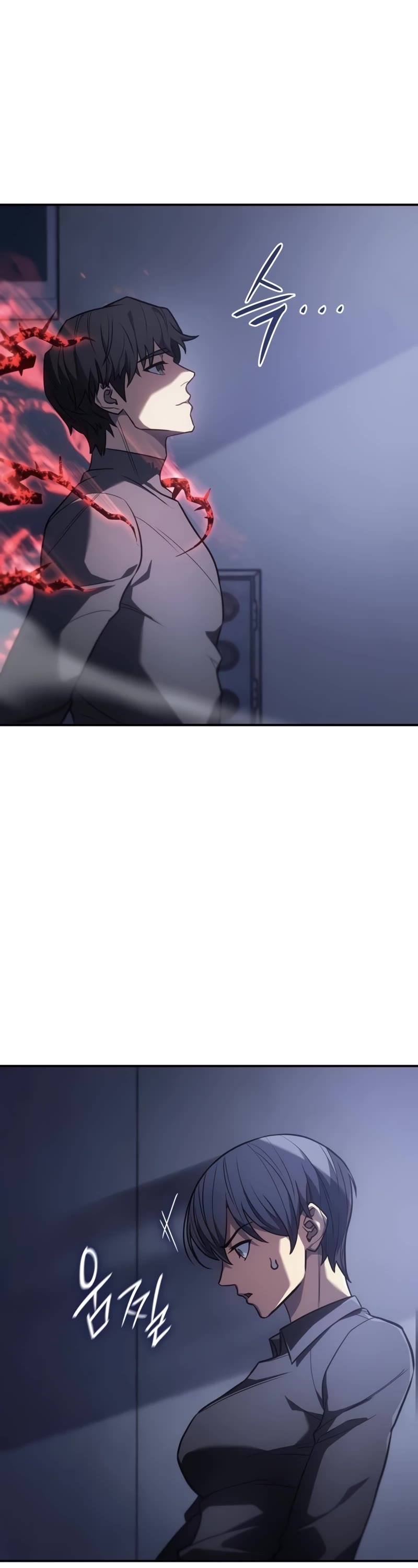 Regressing With the King's Power Chapter 24 page 33 - Chapter 24