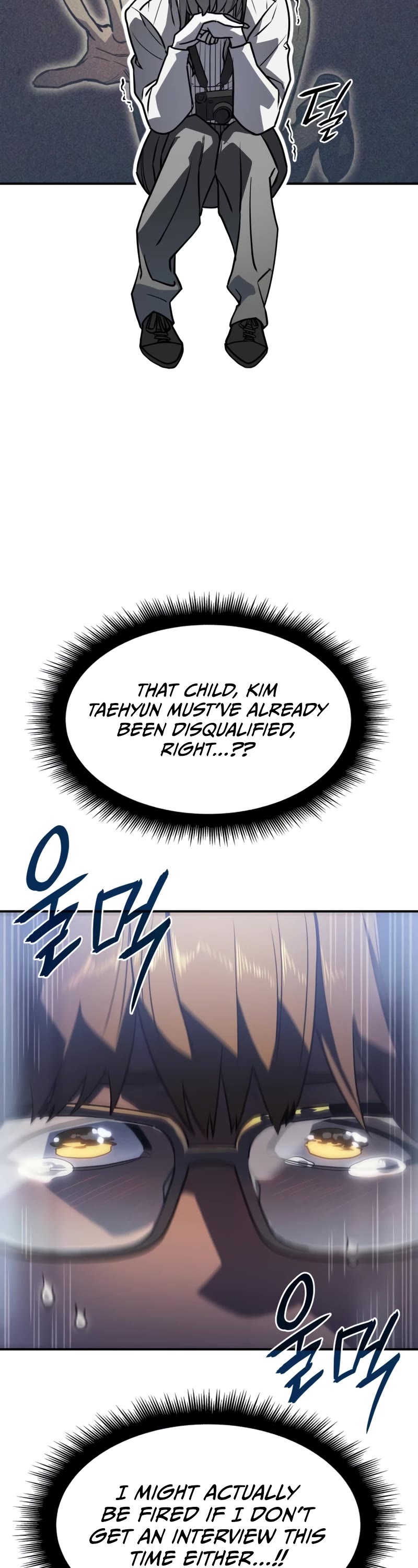 Regressing With the King's Power Chapter 24 page 48 - Chapter 24