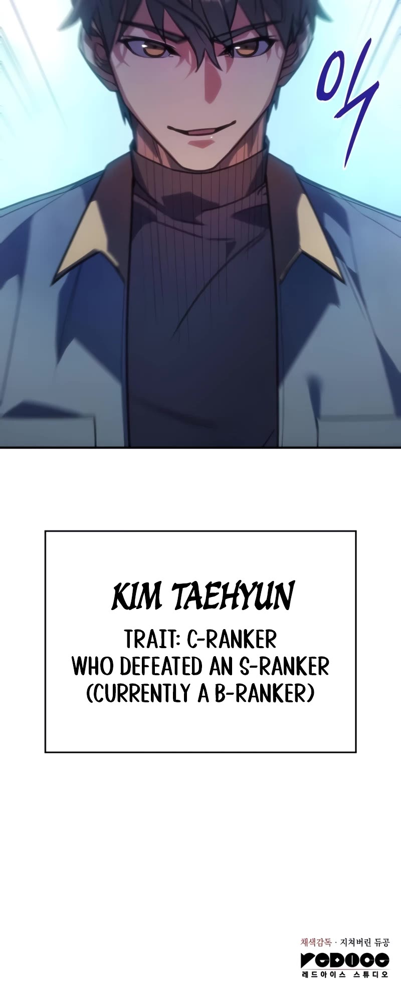 Regressing With the King's Power Chapter 24 page 59 - Chapter 24