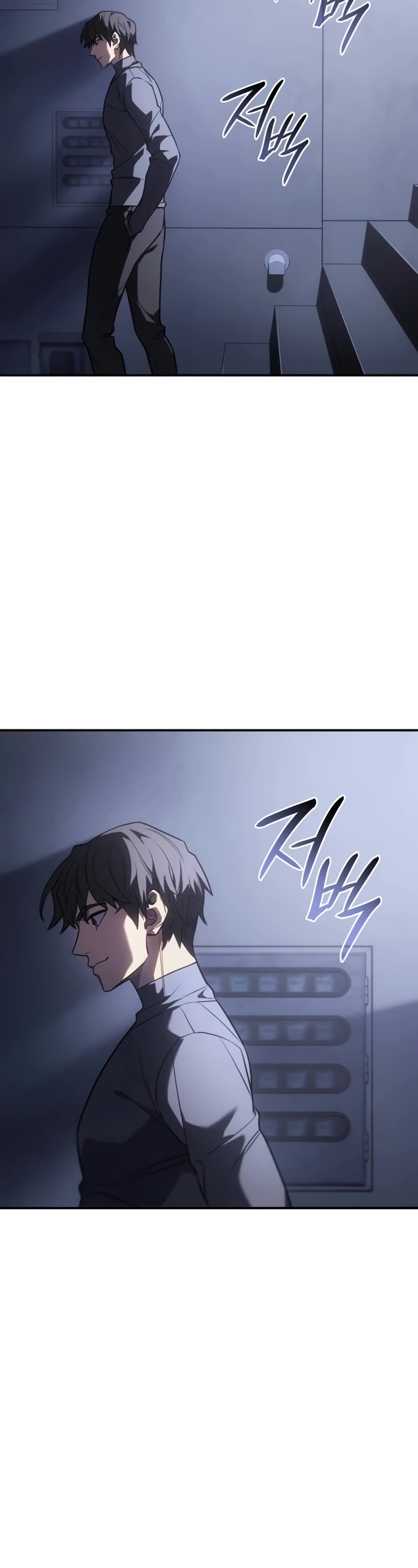 Regressing With the King's Power Chapter 24 page 9 - Chapter 24