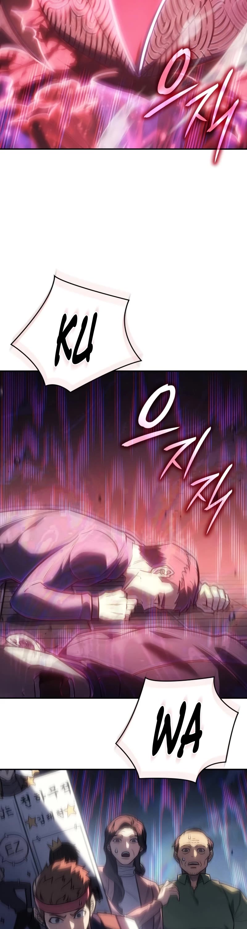 Regressing With the King's Power Chapter 25 page 28 - Chapter 25
