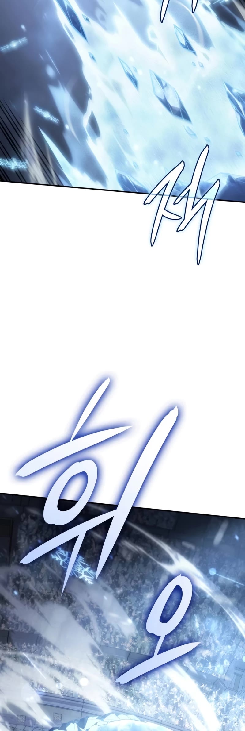 Regressing With the King's Power Chapter 25 page 39 - Chapter 25