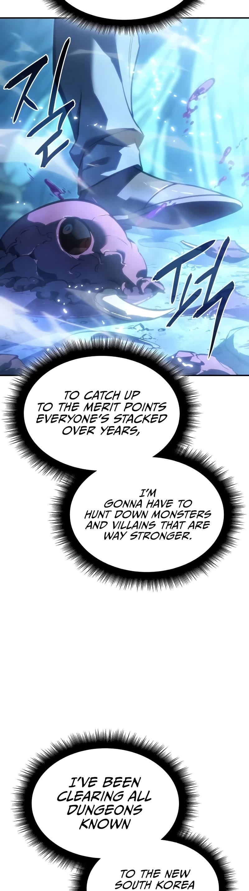 Regressing With the King's Power Chapter 26 page 10 - Chapter 26