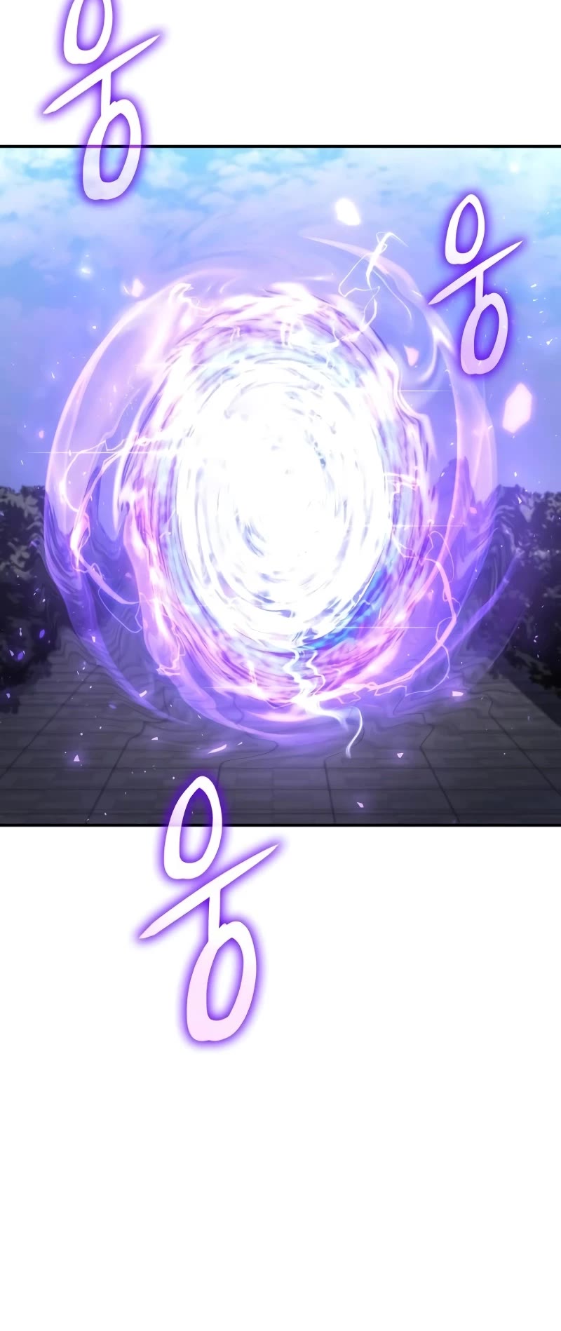 Regressing With the King's Power Chapter 26 page 29 - Chapter 26