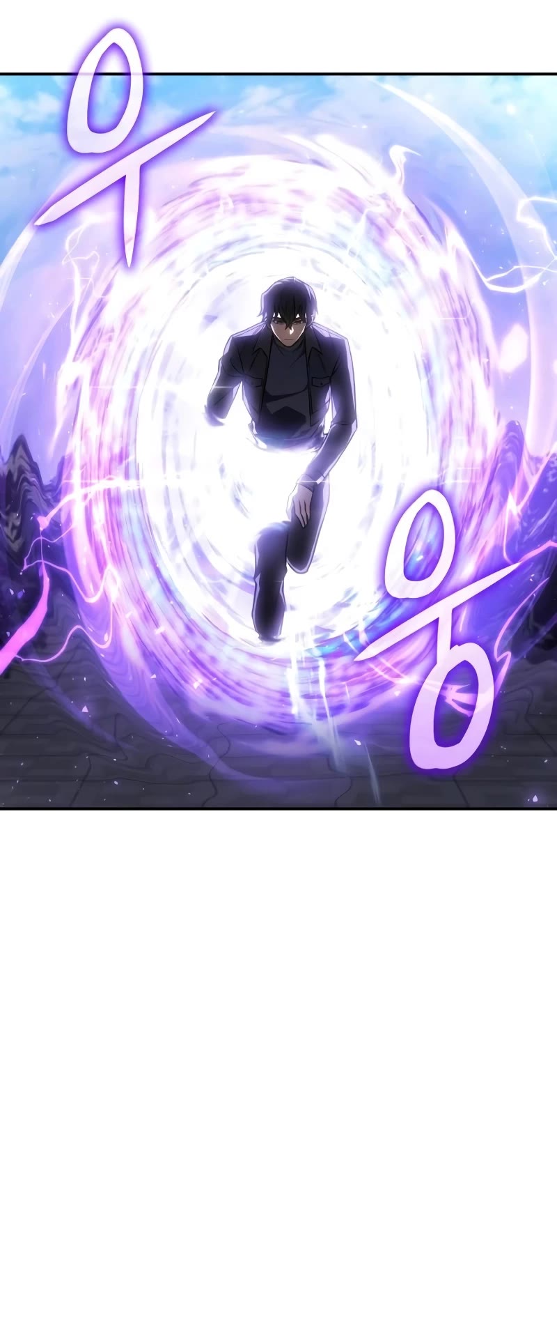 Regressing With the King's Power Chapter 26 page 30 - Chapter 26