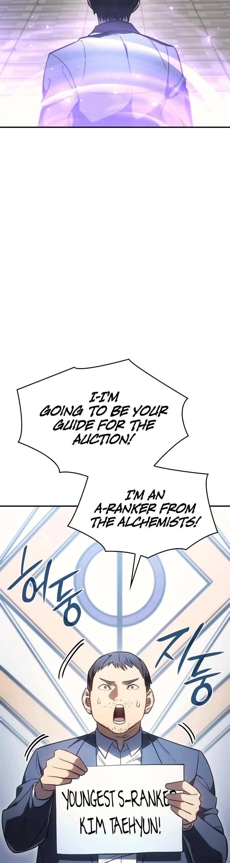 Regressing With the King's Power Chapter 26 page 33 - Chapter 26