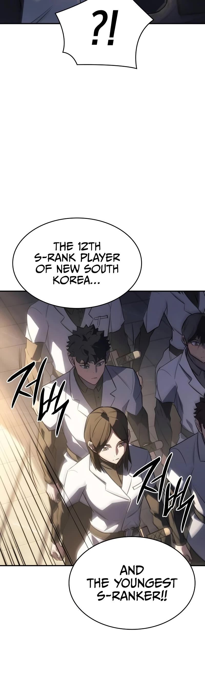 Regressing With the King's Power Chapter 26 page 55 - Chapter 26