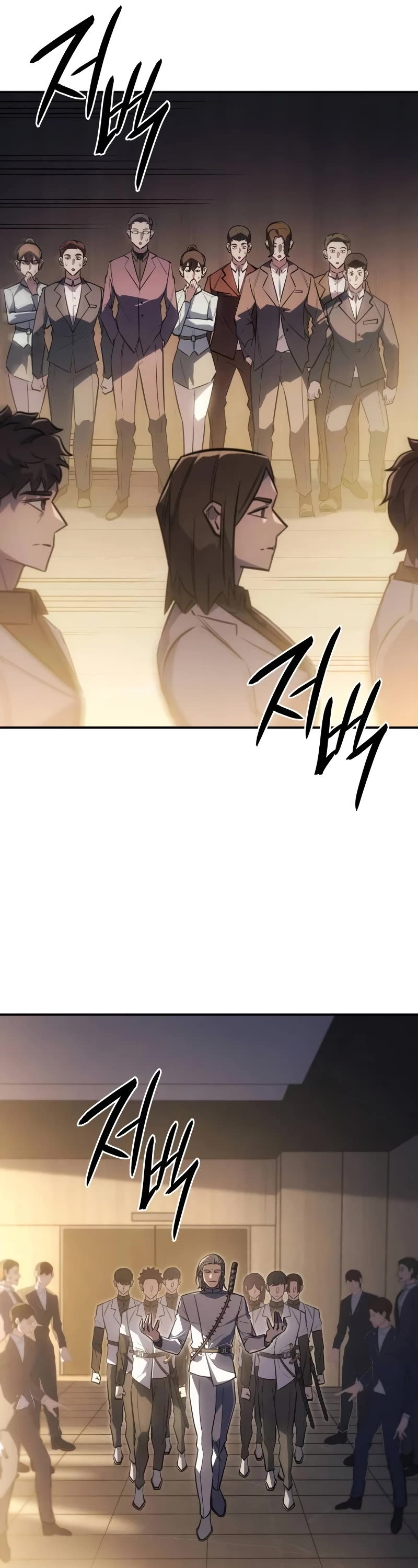 Regressing With the King's Power Chapter 26 page 56 - Chapter 26