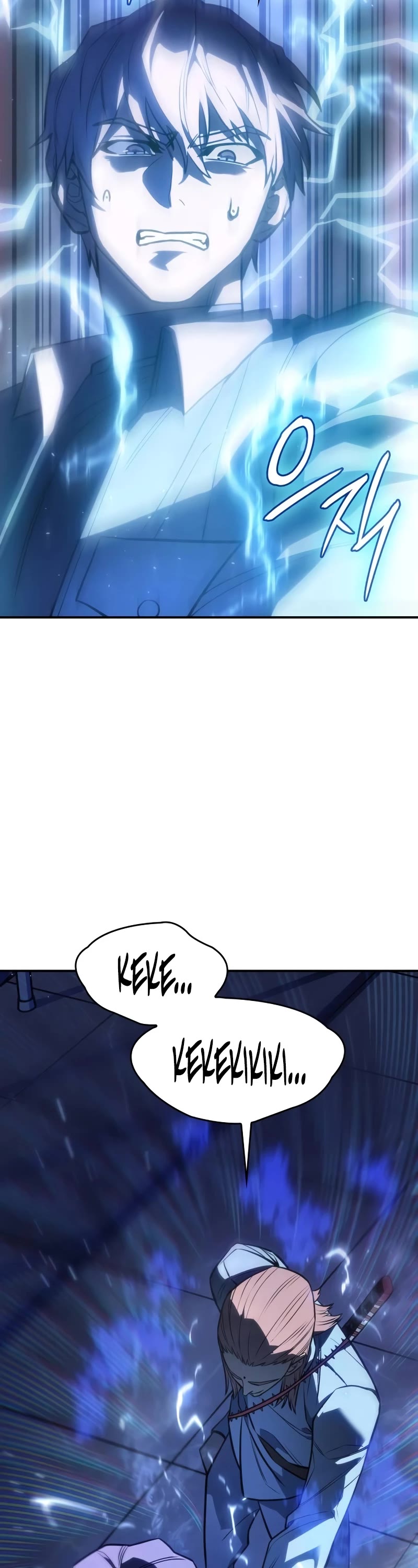 Regressing With the King's Power Chapter 26 page 67 - Chapter 26