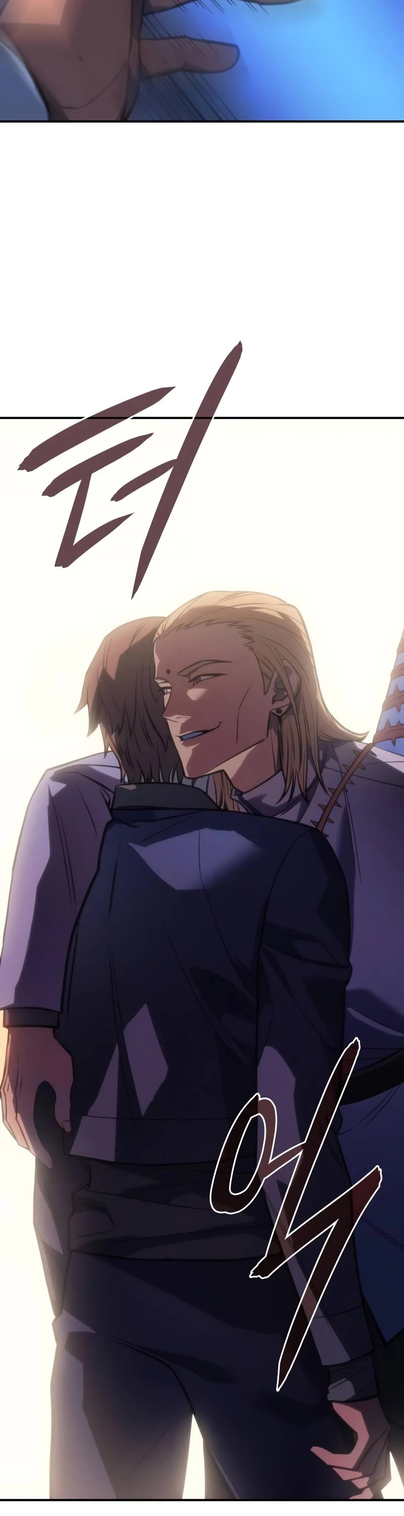 Regressing With the King's Power Chapter 26 page 74 - Chapter 26