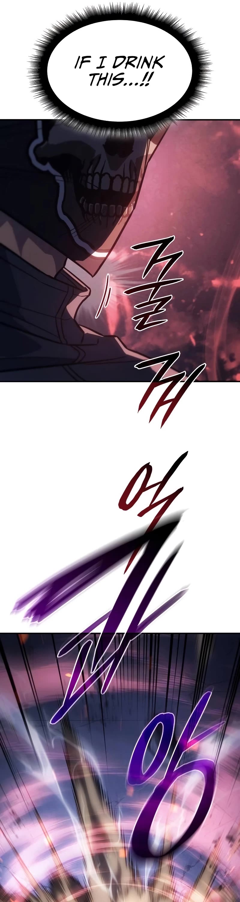 Regressing With the King's Power Chapter 27 page 42 - Chapter 27