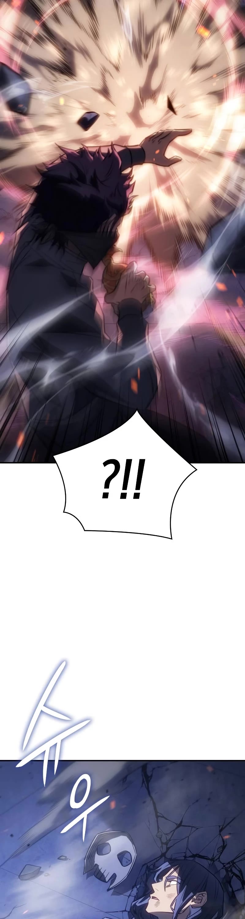 Regressing With the King's Power Chapter 27 page 43 - Chapter 27