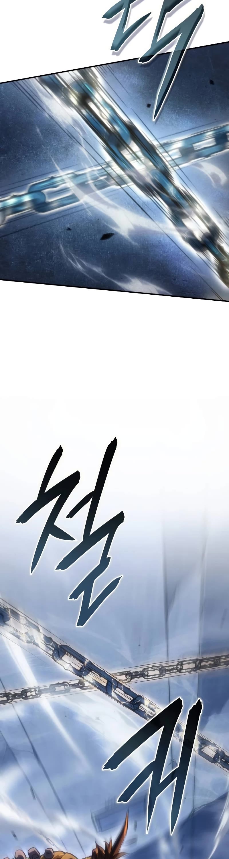 Regressing With the King's Power Chapter 27 page 55 - Chapter 27