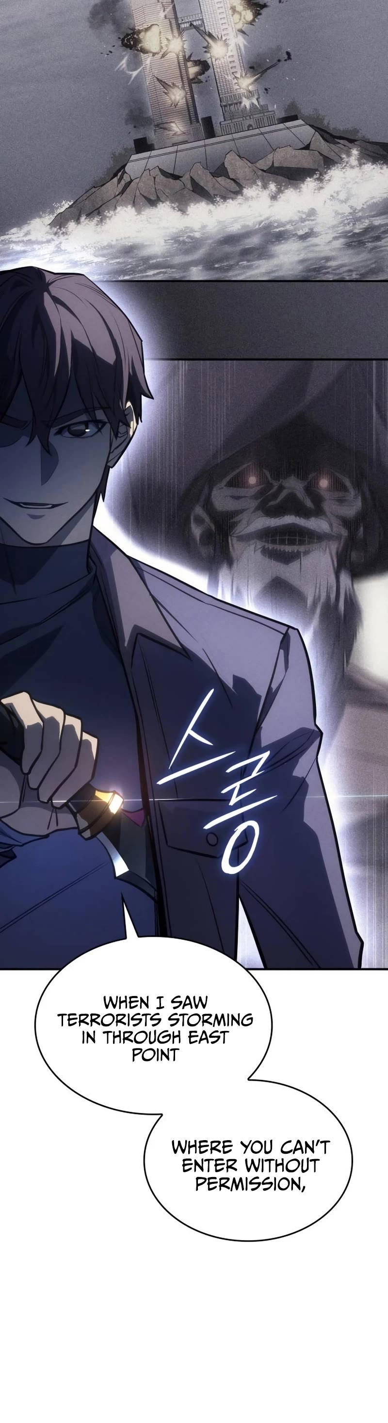 Regressing With the King's Power Chapter 28 page 20 - Chapter 28