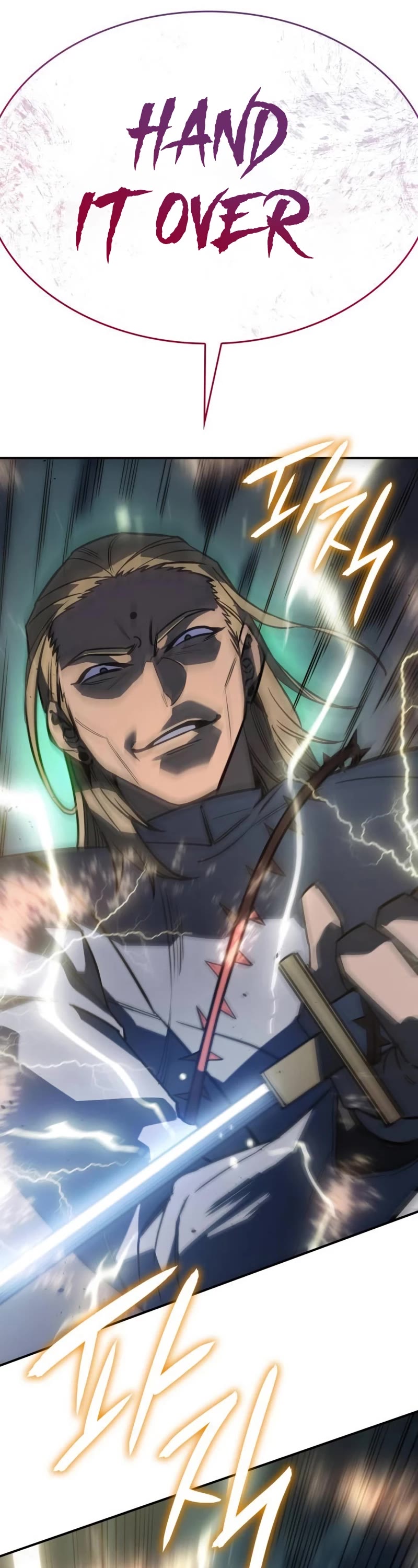 Regressing With the King's Power Chapter 28 page 26 - Chapter 28