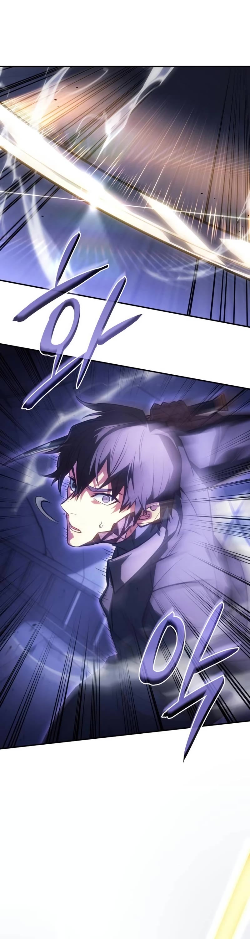 Regressing With the King's Power Chapter 28 page 36 - Chapter 28