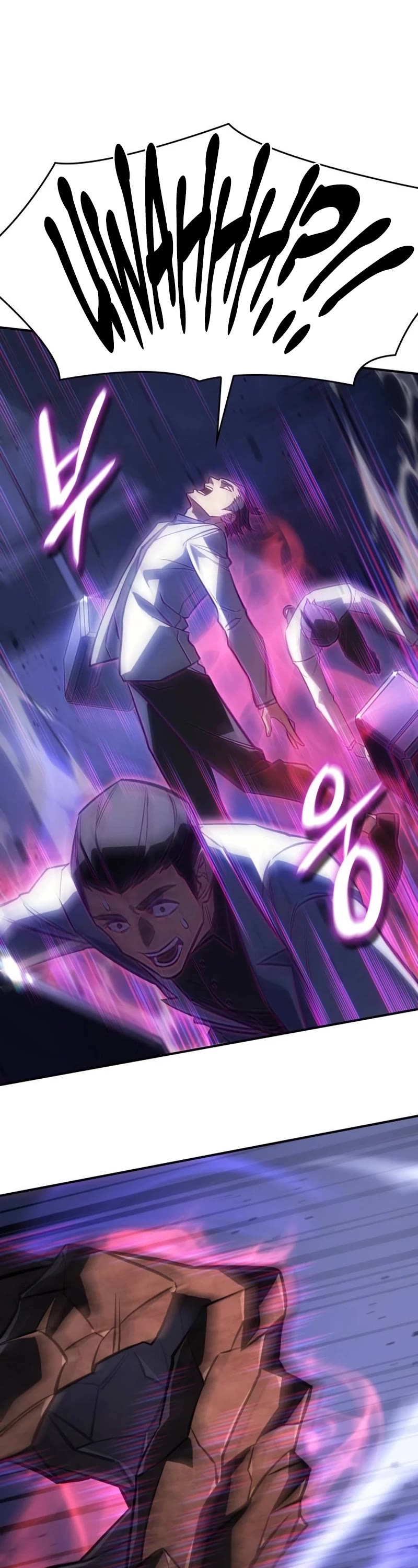 Regressing With the King's Power Chapter 28 page 42 - Chapter 28