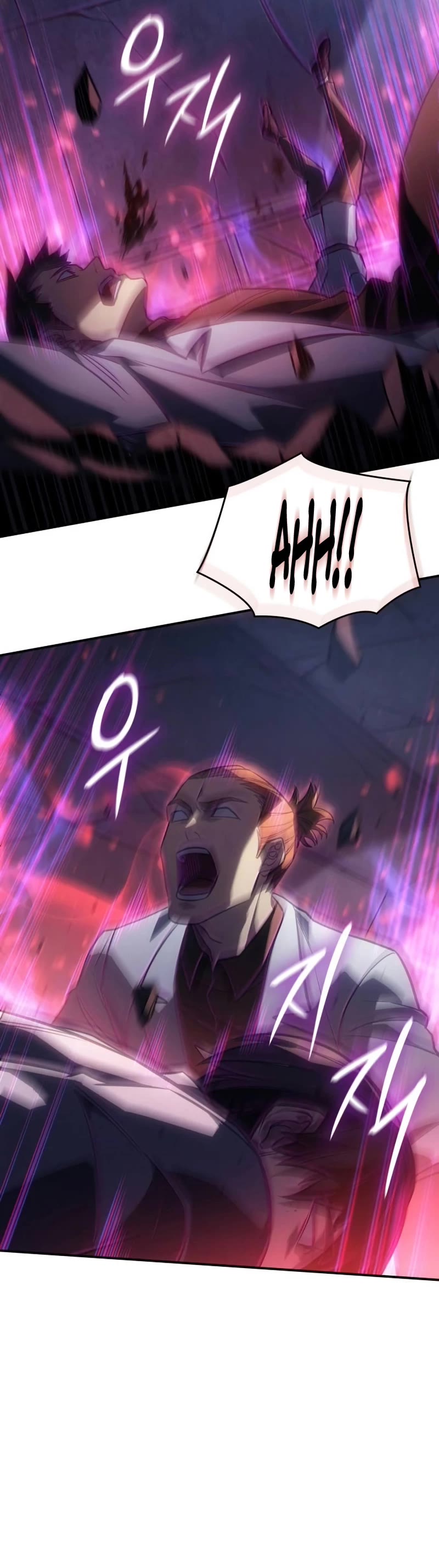 Regressing With the King's Power Chapter 28 page 45 - Chapter 28