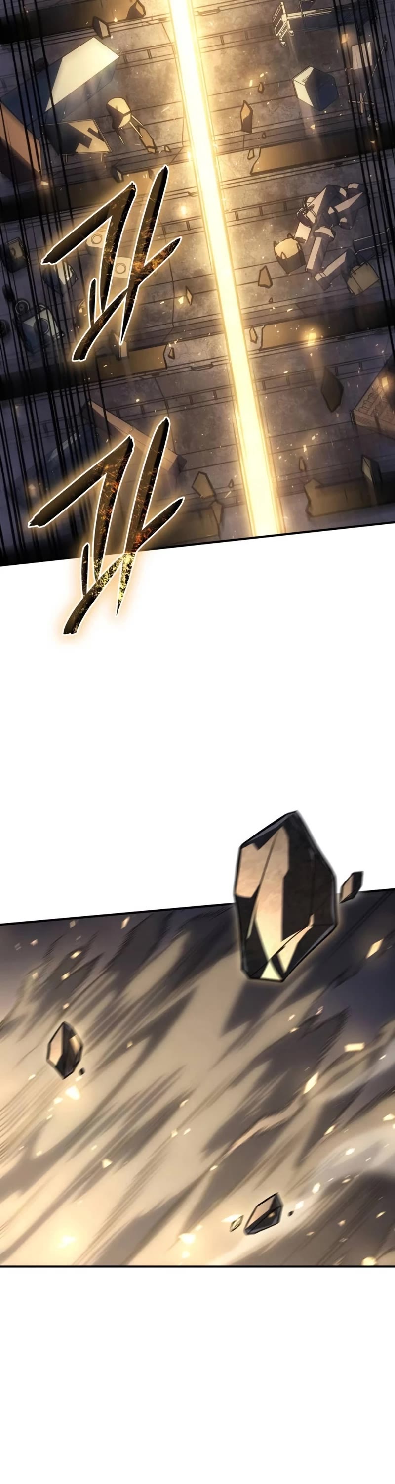 Regressing With the King's Power Chapter 28 page 52 - Chapter 28
