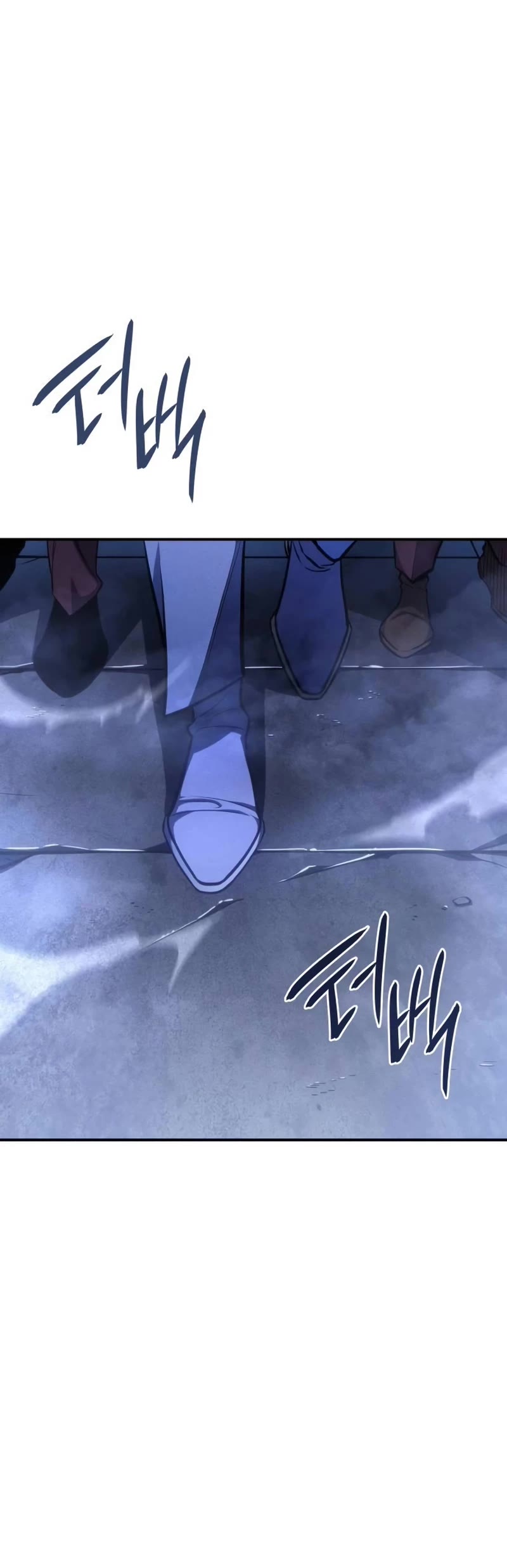 Regressing With the King's Power Chapter 28 page 6 - Chapter 28