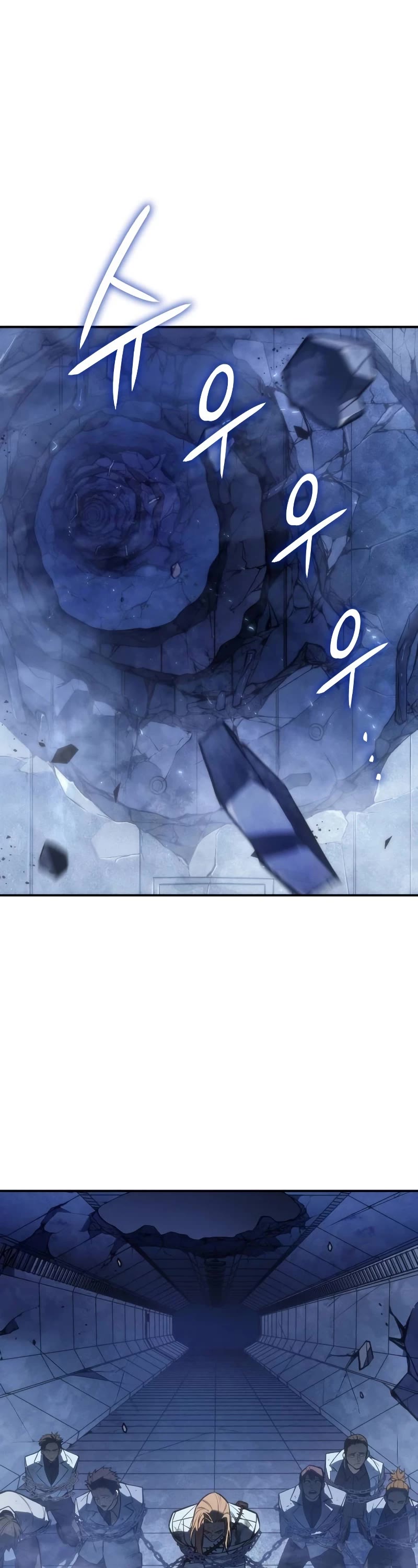Regressing With the King's Power Chapter 29 page 2 - Chapter 29