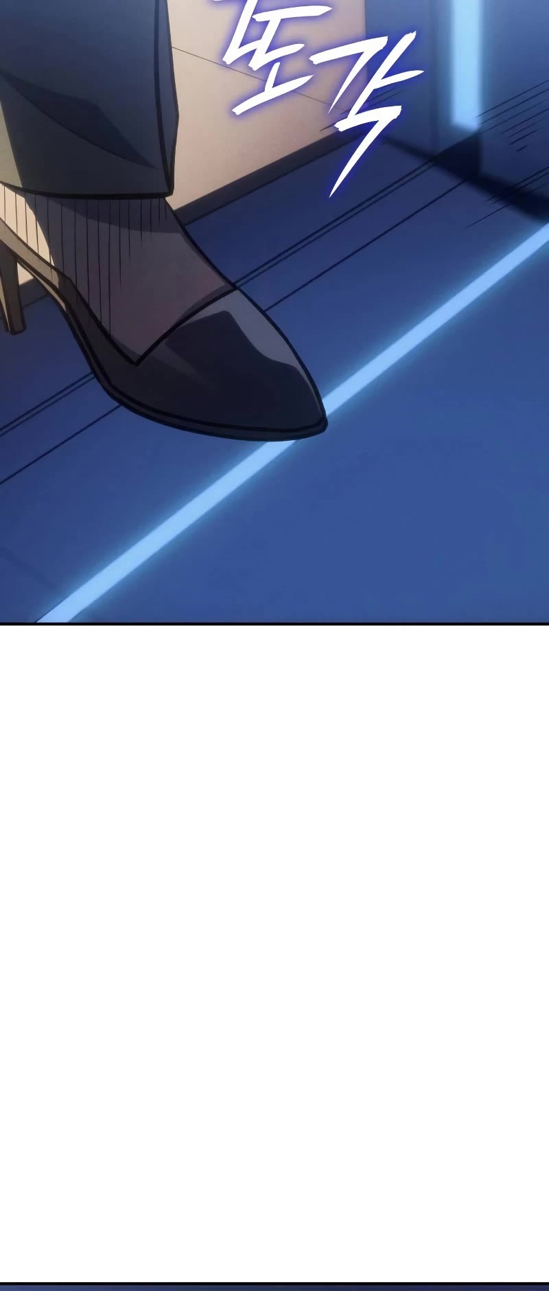 Regressing With the King's Power Chapter 29 page 29 - Chapter 29