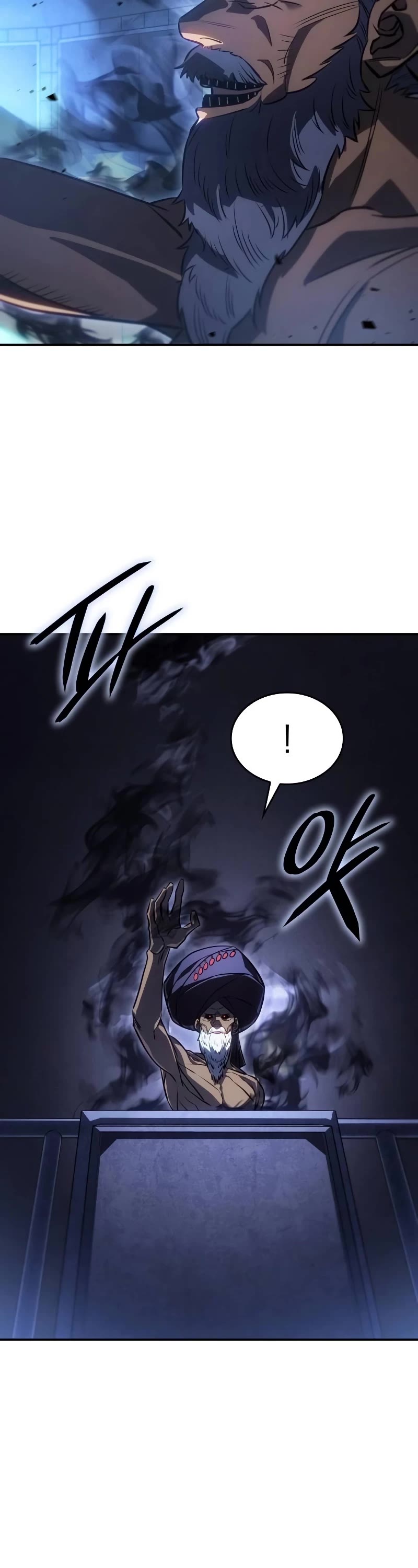 Regressing With the King's Power Chapter 29 page 58 - Chapter 29