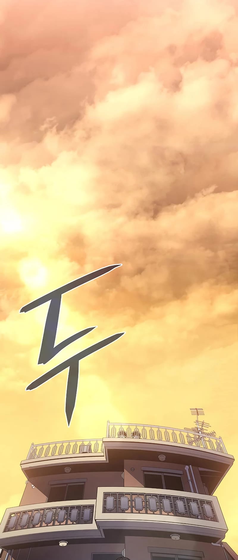 Regressing With the King's Power Chapter 3 page 14 - Chapter 3