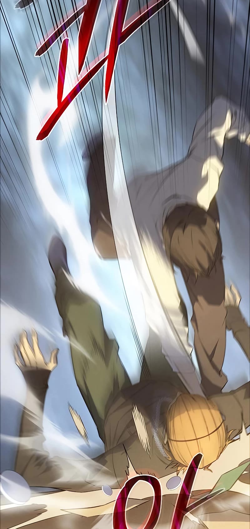 Regressing With the King's Power Chapter 3 page 29 - Chapter 3