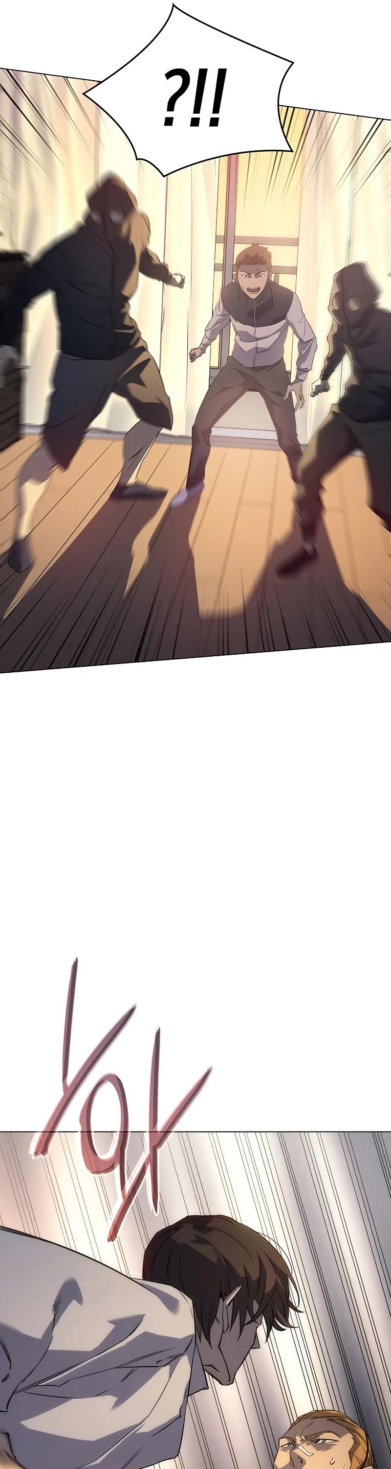 Regressing With the King's Power Chapter 3 page 31 - Chapter 3