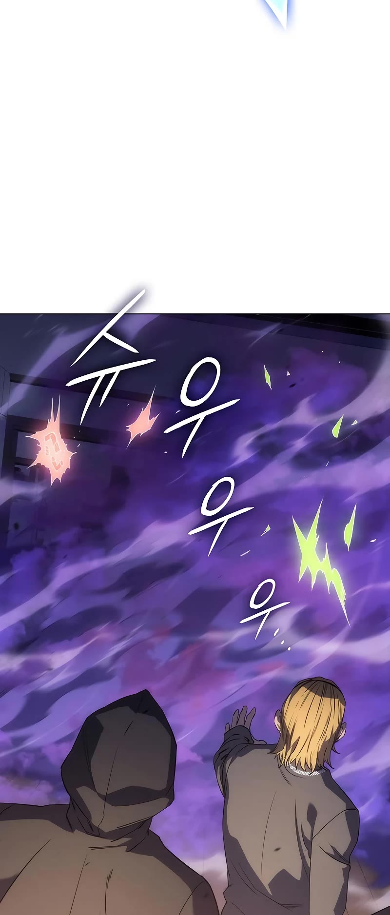 Regressing With the King's Power Chapter 3 page 44 - Chapter 3