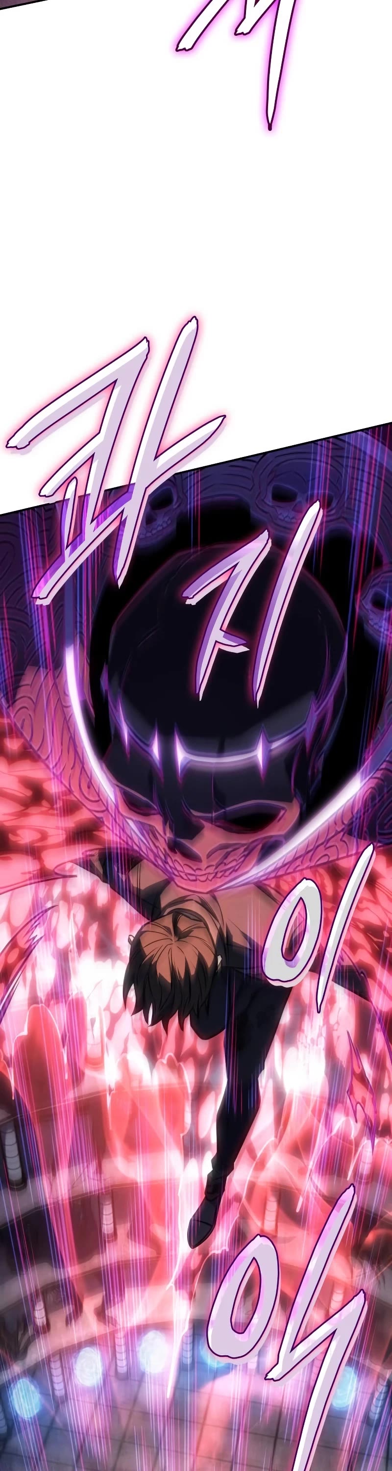 Regressing With the King's Power Chapter 30 page 23 - Chapter 30
