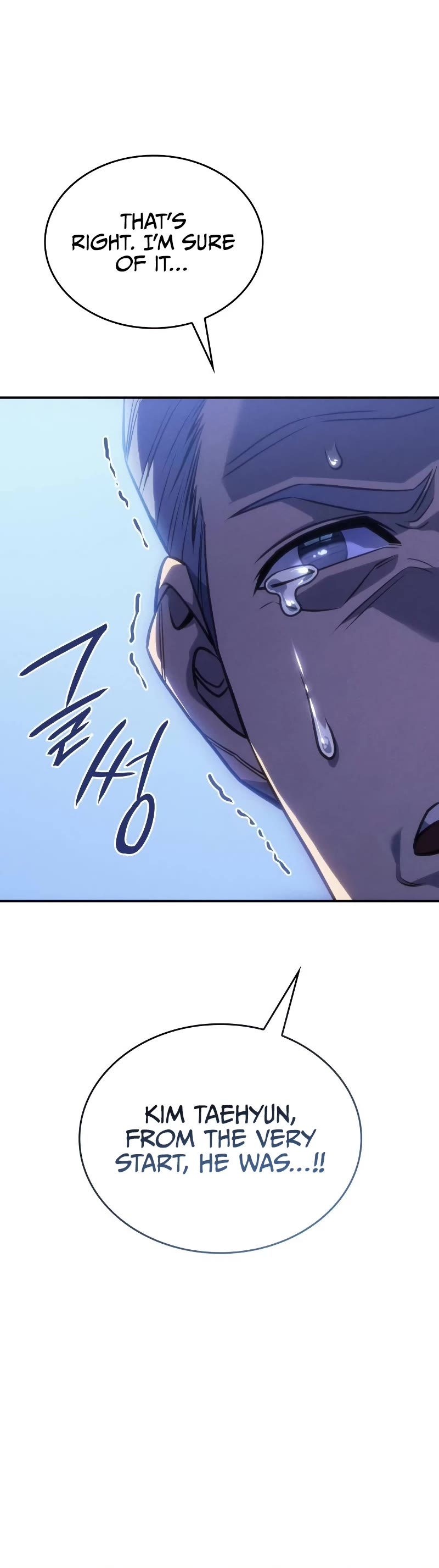 Regressing With the King's Power Chapter 30 page 42 - Chapter 30