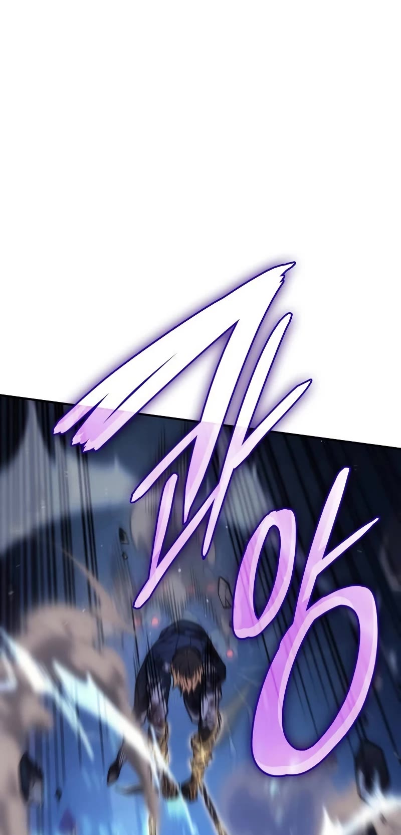 Regressing With the King's Power Chapter 30 page 46 - Chapter 30