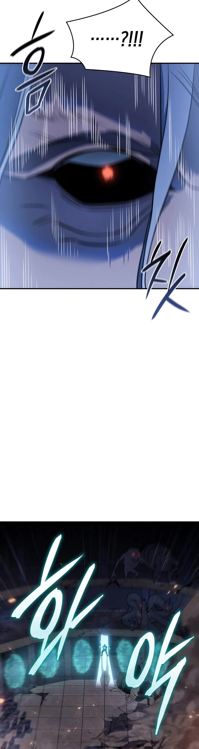 Regressing With the King's Power Chapter 30 page 54 - Chapter 30