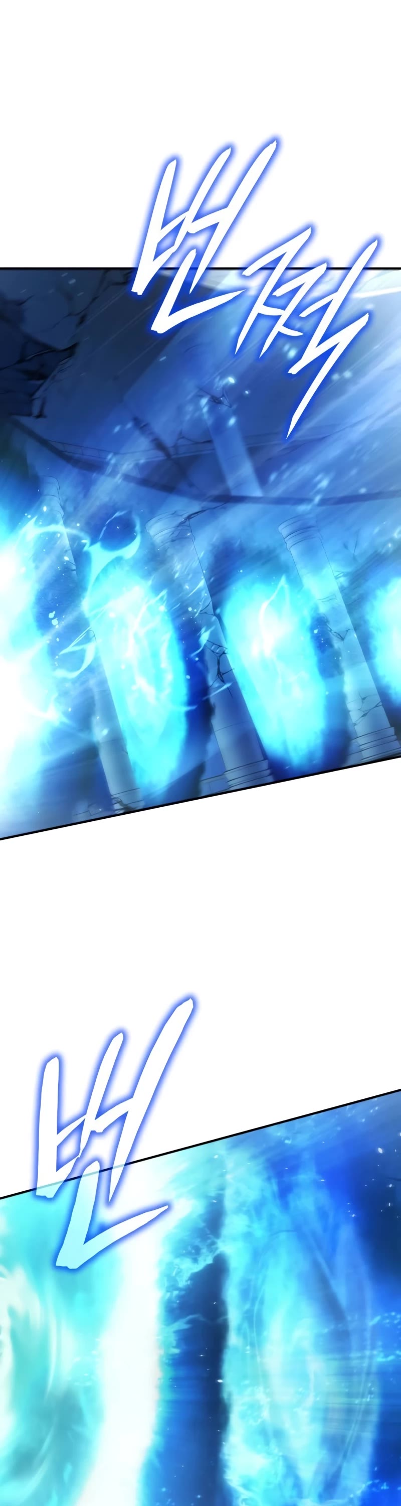Regressing With the King's Power Chapter 31 page 2 - Chapter 31